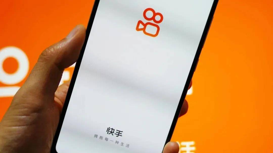 快手电商春节突袭 短视频平台的年货争夺战
