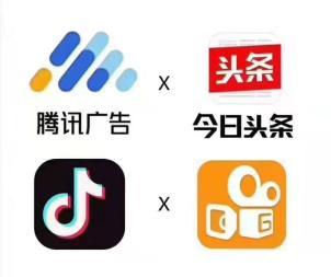 快手抖音朋友圈广告 精准引流，轻松拓客的新引擎