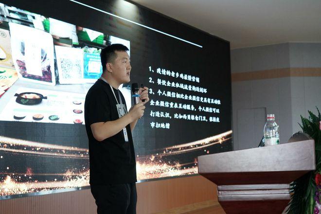 张掖头条抖音/快手新媒体线下培训会圆满落幕，快手互联网赋能本地创作者